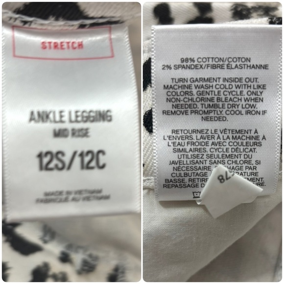 Express Mid Rise Ankle Leopard Print Pants-NWT- 12 SHORT - Picture 12 of 13